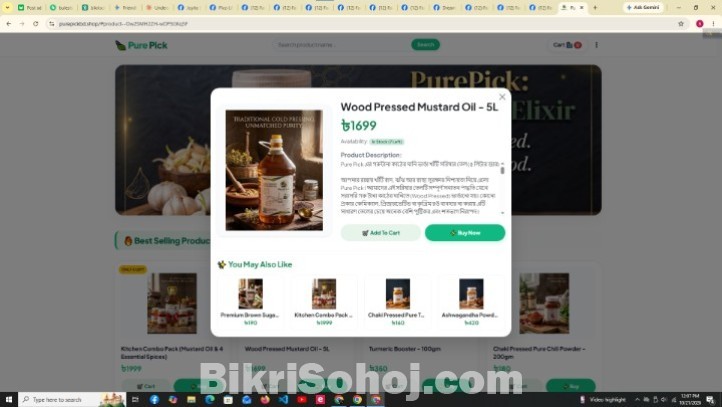 Build E-Commerce Website